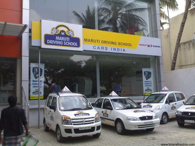 Maruti driving school