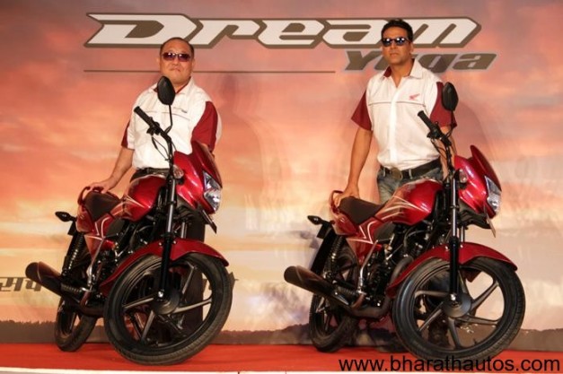 Honda Dream Yuga 110cc mass-market motorcycle launched at Rs. 44,642