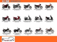 um-global-motorcycle-india