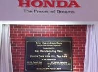 honda-cars-india-inaugurates-new-plant-in-tapukara-rajasthan