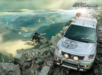 tata-safari-storme-merchandise-ebay-online-store