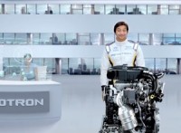 indias-first-12litre-mpfi-turbocharged-petrol-engine-tata-motors
