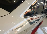 fiat-linea-elegante-edition-launched-in-india