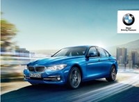 bmw-320i-petrol-sedan-india-launched-details-price