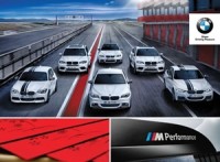 bmw-m-performance-power-kits-india-relaunch