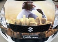 maruti-suzuki-swift-kabali-edition-dealer-level-modification