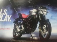 suzuki-gixxer-sp-edition-launch-details-pictures-price