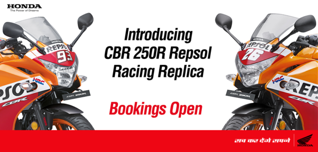 honda-cbr-250r-repsol-racing-replica-limited-edition-2016