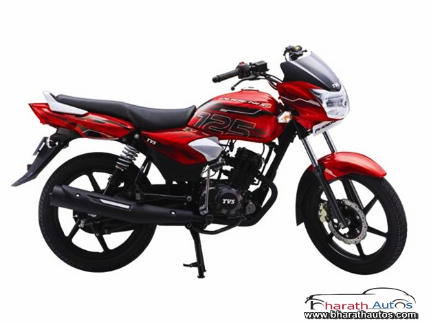 TVS Phoenix 125cc motorcycle launched at Rs. 51,000