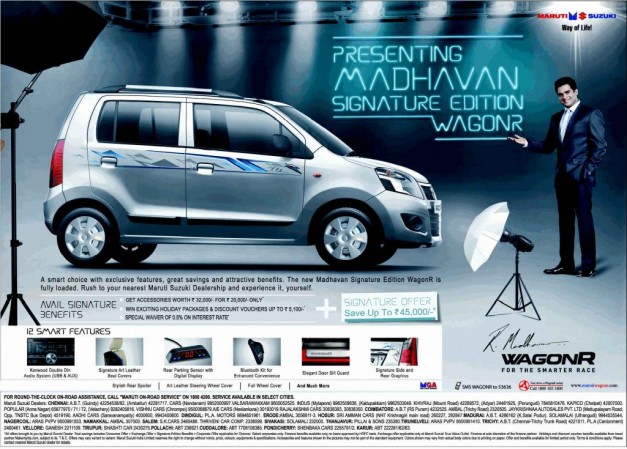 Maruti-Suzuki-WagonR-Madhavan-Signature-Edition