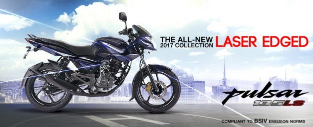 2017-bajaj-pulsar-135ls-bs-iv-official-pictures-photos-images-snaps-video