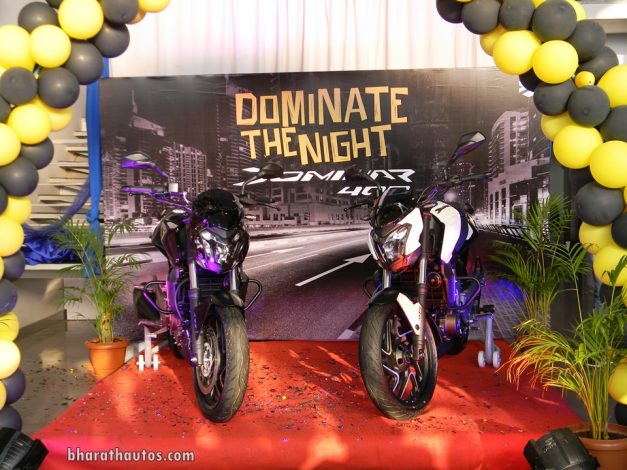 bajaj-dominar-400-bajaj-auto-supreme-motors-mangalore