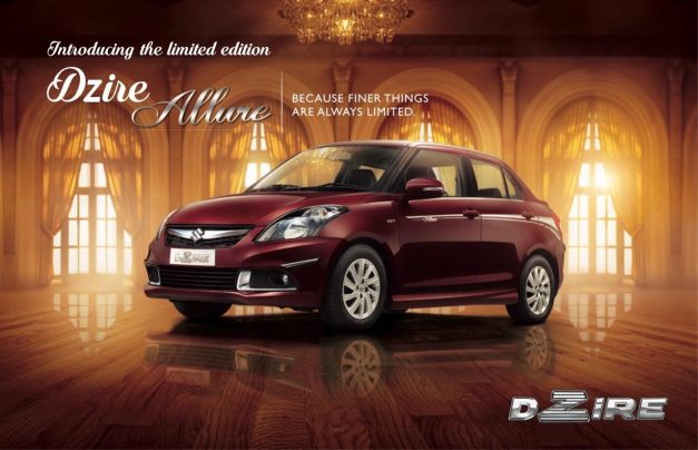 maruti-suzuki-dzire-allure-special-edition-pictures-photos-images-snaps-video
