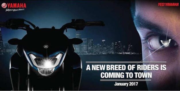 yamaha-fz-200-fz-250-teaser-india-launch-january-24