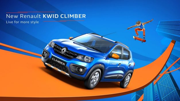 renault-kwid-climber-edition-exterior-outside-pictures-photos-images-snaps-video
