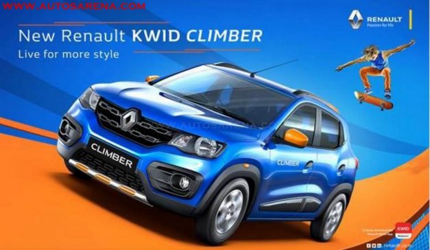 renault-kwid-climber-electric-blue-paint-scheme