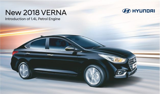 next-gen-2018-hyundai-verna-1.4l-petrol-engine-india