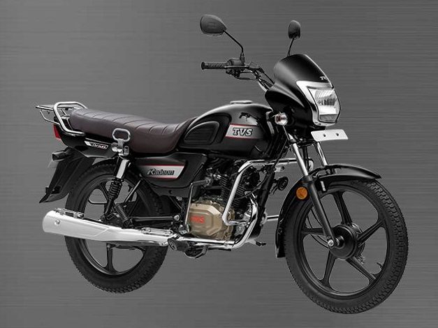 2018-tvs-radeon-110-front-side-india-pictures-photos-images-snaps-gallery