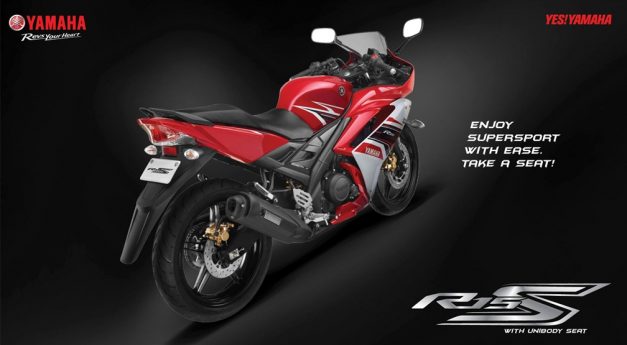 yamaha-yzf-r15s-india-pictures-photos-images-snaps-gallery