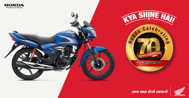 honda-cb-shine-70-lakh-sales-milestone-pictures-photos-images-snaps-gallery