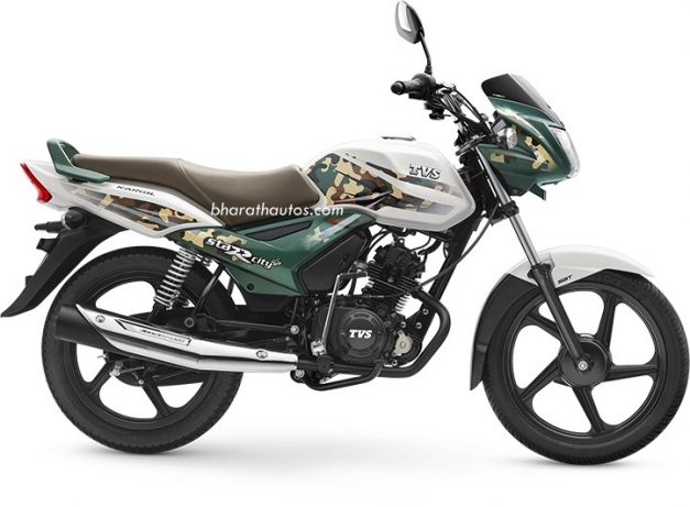 2019-tvs-star-city-plus-kargil-edition-india-pictures-photos-images-snaps-gallery