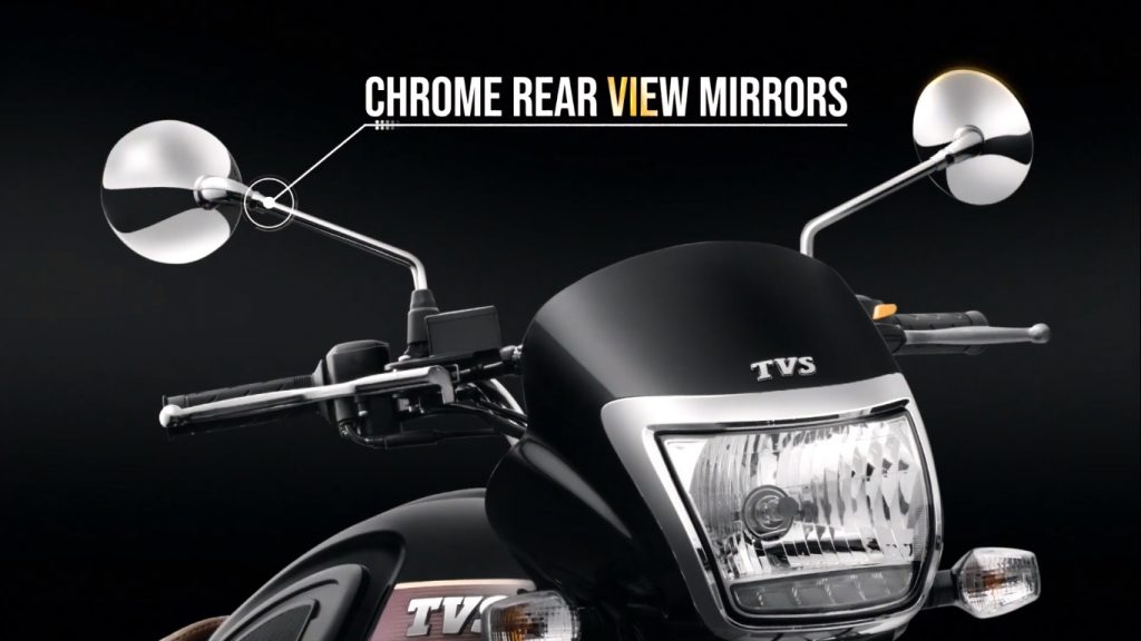 tvs radeon visor price
